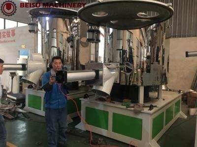 China Aquecimento de alta velocidade do PVC do misturador do turbocompressor e máquina de mistura refrigerando com PLC à venda