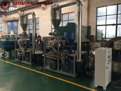China 600kg / H Pvc Pulverizer Machine For Pipe Extrusion Line , Plastic Grinding Machine for sale