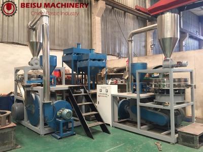 China Máquina de trituração plástica do Pulverizer dos grânulo do ANIMAL DE ESTIMAÇÃO da velocidade de Sinlge com inversor à venda