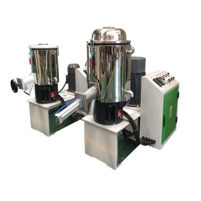 China BEISU Lab equipment SHR-10/25/50 PVC/PE/PP mixer machine manufacturer for sale