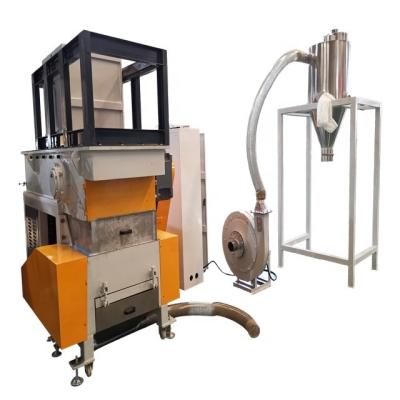 China BEISU Factory BS-800 Single shaft shredder grinding machine with Fan blower for sale