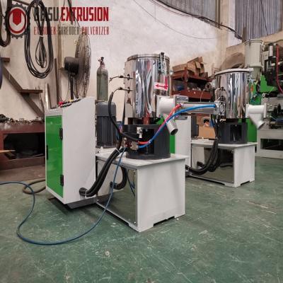 China PVC PE PP Mini 80kg/H SS304 Lab Mixing Equipment for sale