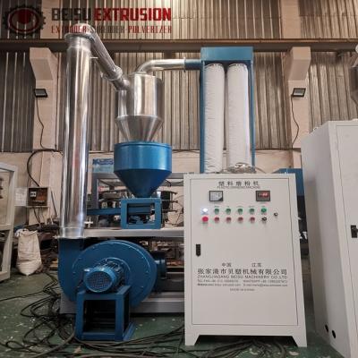 China Plastic PVC WPC SPC 8MM Pulverizer Grinder Machine for sale