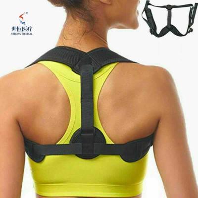 China Posture Corrector Fully Adjustable Breathable Posture Corrector Clavicle Chest Back Support Brace Which Improves Posture for sale