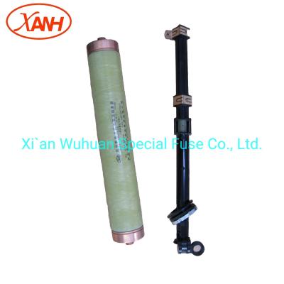 China Oil Immersed Backup Bay O Net Fuses Highly Efficient Cbuc08125c100m for sale