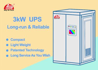 China UPS Uninterruptible Power System Combined With Methanol Reforming Hydrogen Production for sale