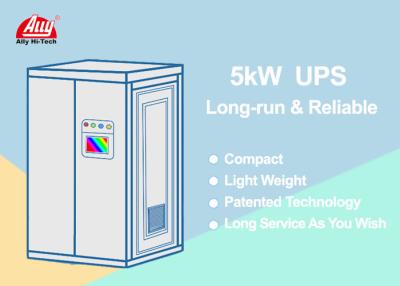 중국 5개 KW 저공해 UPS 무정전 전원 시스템 장시간 안전 작동 판매용