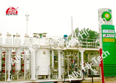 China Advanced SMR Technology Hydrogen Production Plant Small Capacity 50Nm3 / H for sale