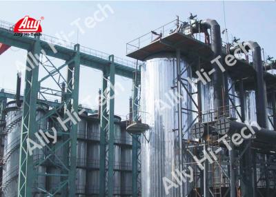 China 500 - Planta del hidrógeno del PSA de la capacidad de 50000 Nm3/H, unidad de la purificación del hidrógeno en venta