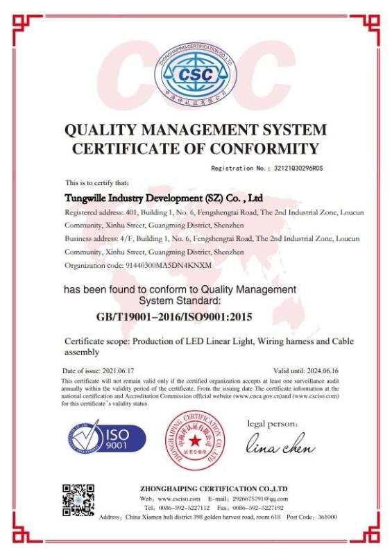 ISO9001:2015 - Tungwille Lighting Co.,LTD