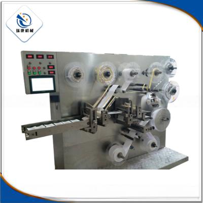 China Medical Capsicum Plaster Patch Manufacturing Machine With 800kg Capacity for sale