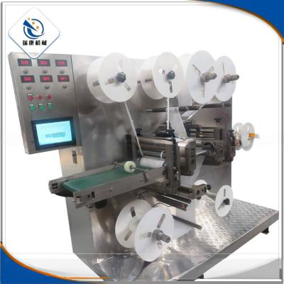 China KR-LZT-A IV Cannula Making Machine For Dressing Plaster And Precise Production for sale