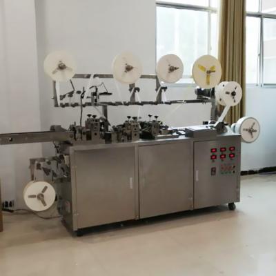 China Voltage 220V/380V Economical KC-360N-D Woundplast Packing Machine for Band-Aid Plaster for sale