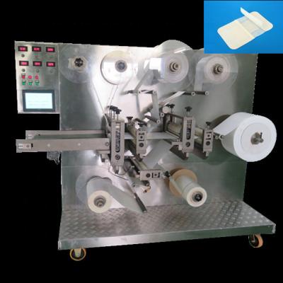 China Medical Automatic KR-QFT-A Surgical Suture Patch Machine for Wound Dressing Plaster for sale