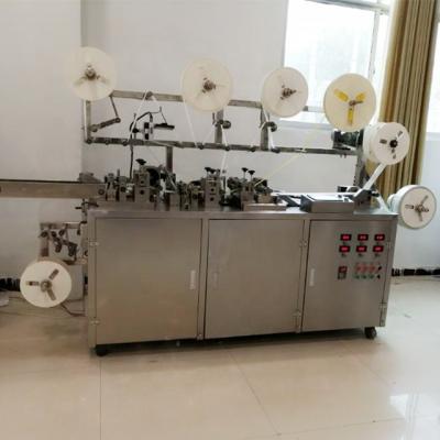 China Fully Automatic KC-360N-D Adhesive Bandage Sticking Plaster Band Aid Machine for sale
