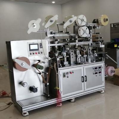 China KC-JYG-F Corn Plaster Packaging Machine Perfect for Packing Square Circle Corn Plaster for sale