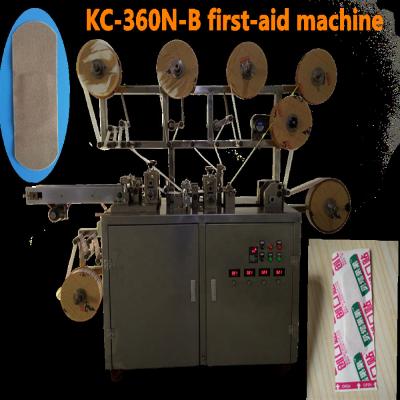 China KC-360N-B First Aid Bandage Medicated Machine with 1.5KW Power and Case Packaging for sale