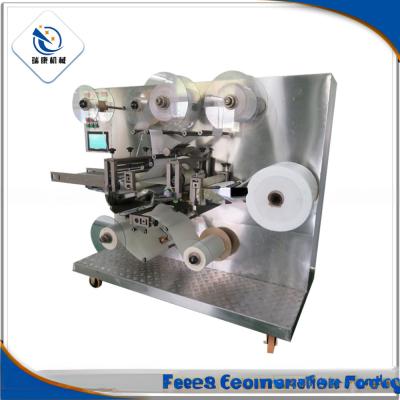 China Electric KR-QFT-A Catheter Fixation Plaster Making Machine ISO for sale