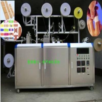 China KC-360N-D Adhesive Bandage Strip Wound Plaster Packaging Machine For Emergency Kits for sale