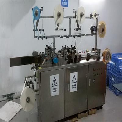 China 220V 380V Electric Driven Type KC-360N-D Adhesive Plaster Machine For Medical Plasters for sale