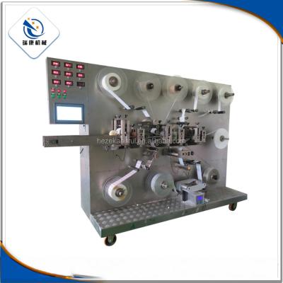 China 1500-2000 Pieces/Minute Production Speed with Rotary Type KC-2000-B Band Aid Machine for sale