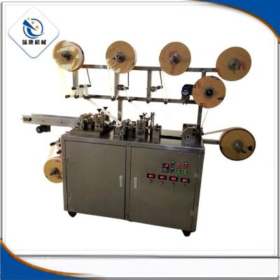 China Band Aid Plaster Making And Packing Machine Medical KC-360N-B for sale