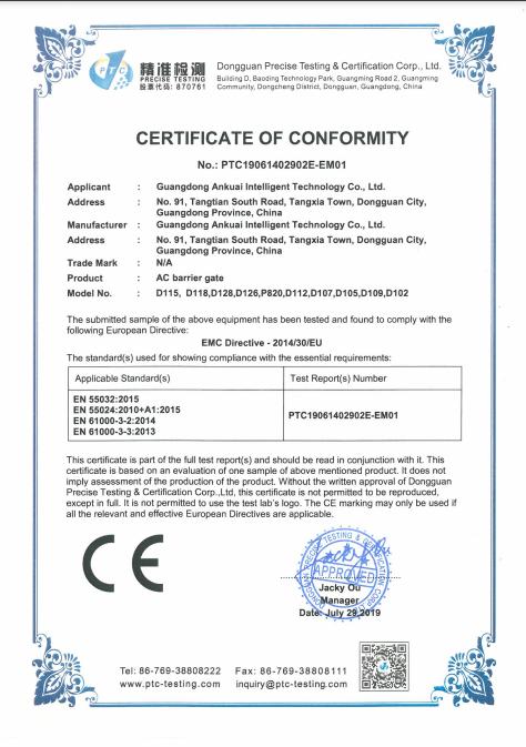 CE - Guangdong Ankuai Intelligent Technology Co., Ltd.