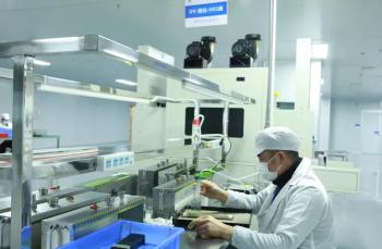 China Factory - HuaXin display Technology  Co.,Ltd