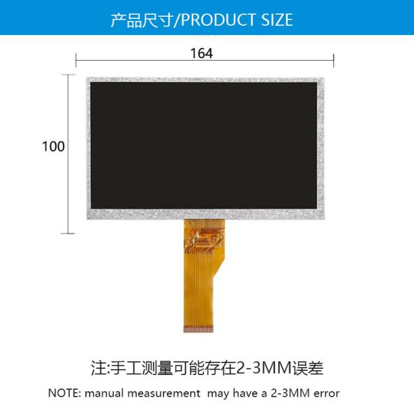 Quality 40Pins Elevator TFT LCD Module With ILI9341v Controller Type for sale