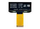 중국 2.42인치 고해상도 OLED 디스플레이 4/ 8 비트 병렬 인터페이스 타입 판매용