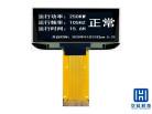 China 30Pin 2.42 Inch OLED Display Module With 256*64 Dots And 38X12 Outline Size for sale