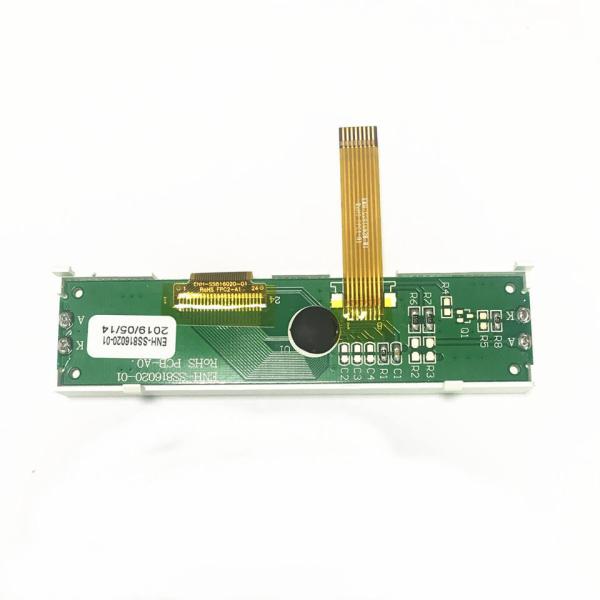 Quality OEM Video Audio Liquid Crystal Display 5.0 V With HDMI VGA Connector for sale