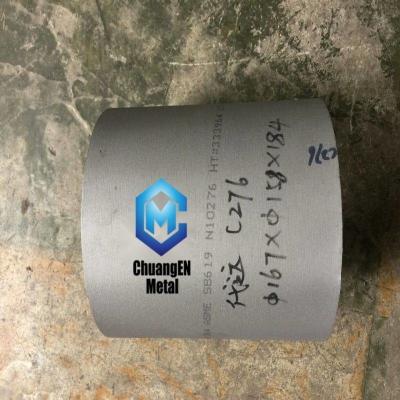 China NS3304 Nickel Alloy Steel Tubes Diameter 167mm Welded Seamless Pipe for sale