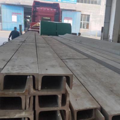 China Annealed U Shape Stainless Steel Channel Bar Stainless Steel U Section ASTM 301 202 304L 316L for sale
