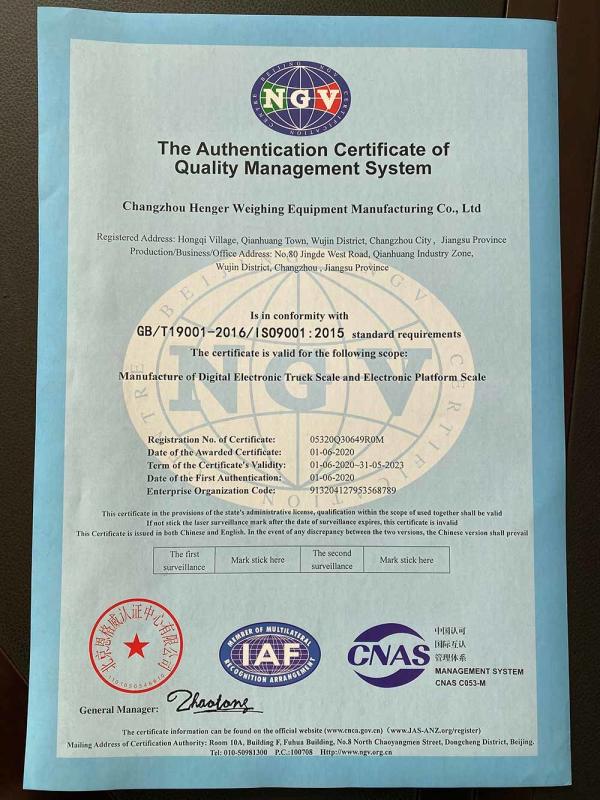 ISO9001 - Changzhou Hener Weighing Equipment Co.,LTD