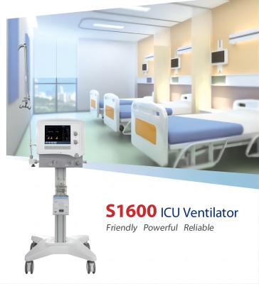 中国 S1600病院ICUの換気装置10.4」TFTスクリーンICUの呼吸機械 販売のため