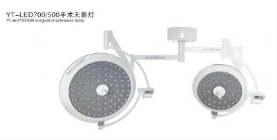 Chine Lumière Shadowless laparoscopic de Yt-Led700/500 LED pour la chirurgie 700W 500W à vendre