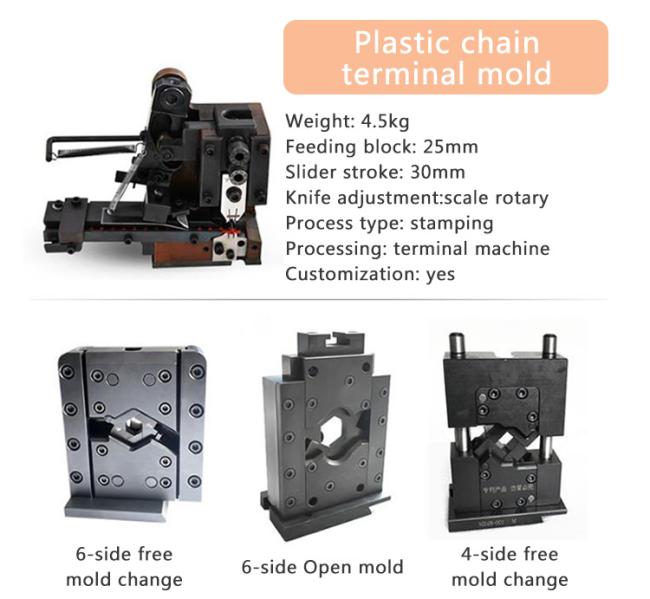 Terminal crimping mold precision parts