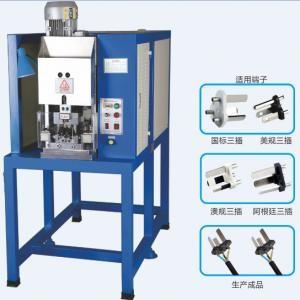 China 3 Flat Pin Plug Insert Crimping Power Cord Making Machine 1000pcs/hour for sale