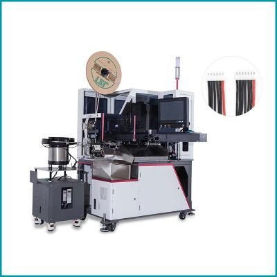 China Wire Twisting Tinning Terminal Housing Connector Inserting Machine for sale