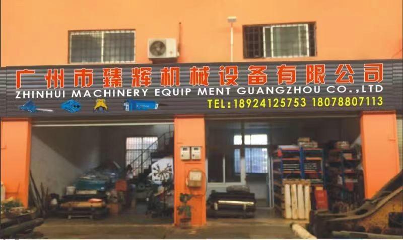 Proveedor verificado de China - Guangzhou Zhenhui Machinery Equipment Co., Ltd