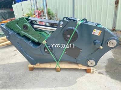 China Kundengebundene drehende Demolierungs-Zerkleinerungsmaschine Bagger-Pulverizer Attachment Hydraulics zu verkaufen