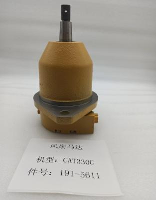 China 330C Heavy Machinery Spare Parts E330C Hydraulic Fan Motor 1915611 for sale