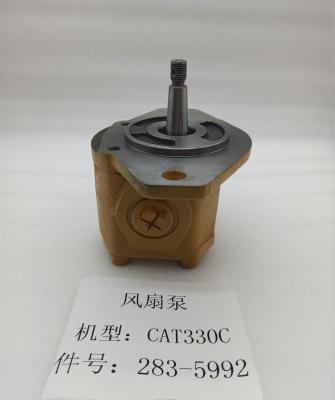 China 330C Crawler Excavator Hydraulic Fan Motor Gear Pump Spare Parts 2835992 for sale