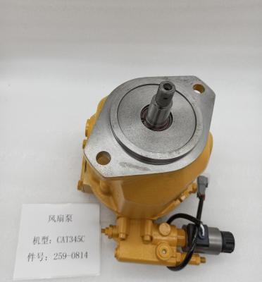 China Piezas de la bomba de pistón de enfriamiento del motor de ventilador hidráulico del excavador E345D 259-0814 en venta
