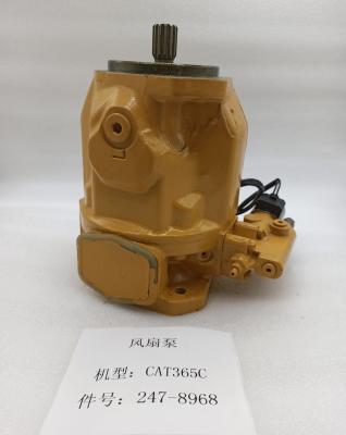 China 2344638 Crawler Excavator Parts , Heavy Spare Parts Excavator Fan Motor 2478968 for sale