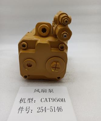 China 2545146 piezas del equipo del mercado de accesorios, motor de ventilador hidráulico de la bomba de pistón de la fan 950H en venta