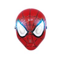 Quality Superhero Mask Marvel Superhero Costumes Mask For Halloween Cosplay Parties for sale