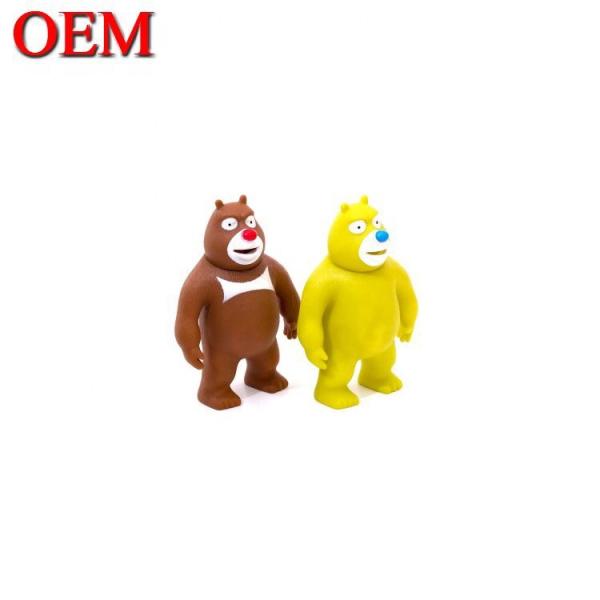 Quality Manufacturer Made Plastic Classic Movie Bear Character Kid Toy for sale