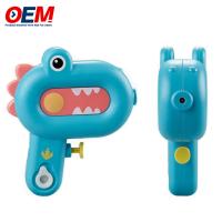 Quality Customized Animal Shape Water Gun Toy OEM Water Blaster Squirt Guns Made Summer Outdoor Water Gun for sale